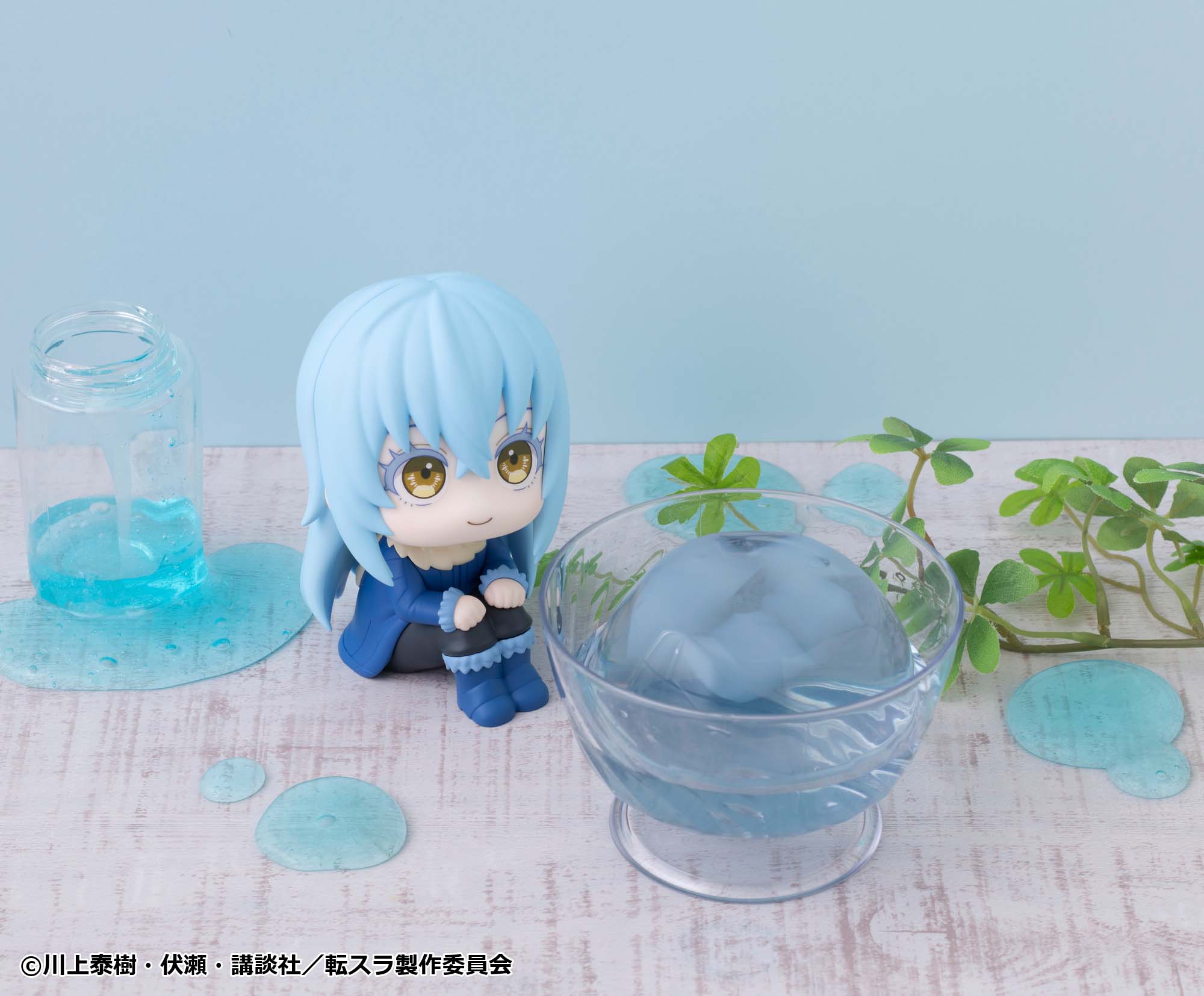 リムル (7).jpg